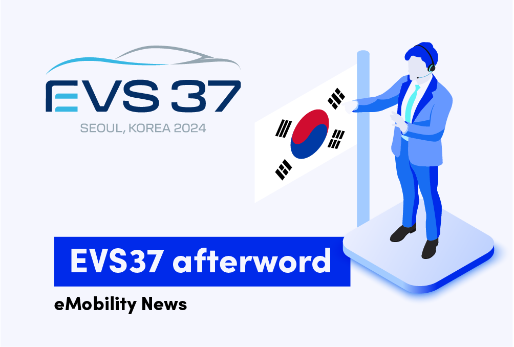 emobility news